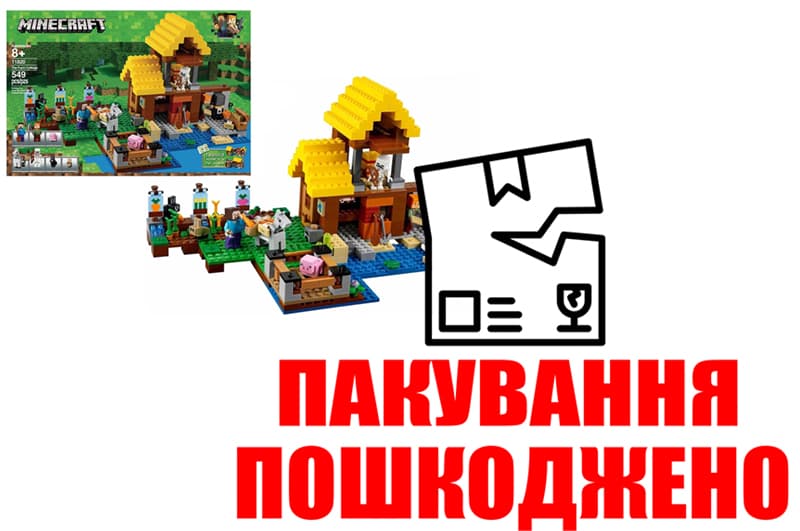 OUTLET Конструктор за мотивами гри 11820, 549 дет.,у короб.38x26x9.5см