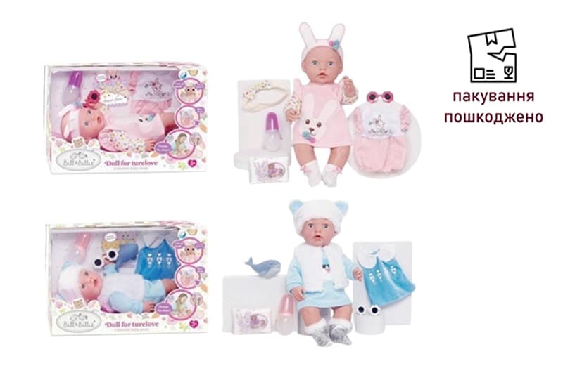 OUTLET  Пупс 40см A763E/F інтертний з аксесуарами, кліпає, 2 види кор.41,5*21*28 см