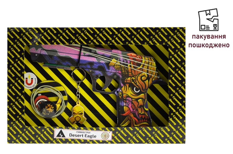 OUTLET Збірна модель Гумкостріл DESERT EAGLE OROCHI DE-O