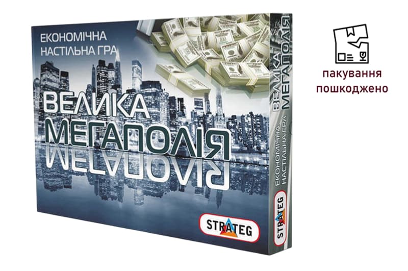 OUTLET Настільна економічна гра велика Велика Мегаполія 515 STRATEG