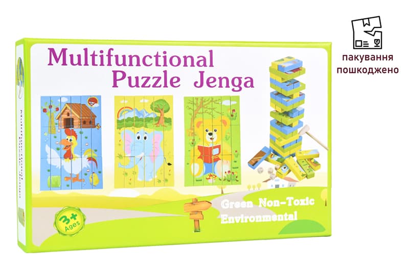 OUTLET Дерев'яний джанга-пазл Multifunctional Puzzle Jenga 30980 STRATEG
