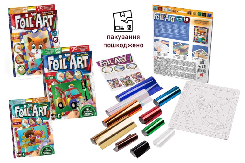 OUTLET 0 Набір креативної творчості  Аплікація кольоровою фольгою  FOIL ART  FAR-01-01,02,03...10 DANKO