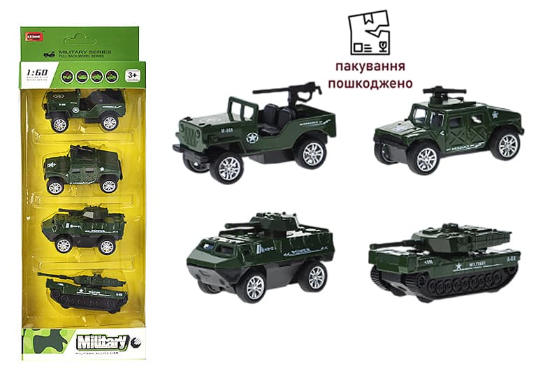 OUTLET 0 Набір машин металевих інерційних військових, в коробці 4шт MB179 р.27,3*4,9*11,4см