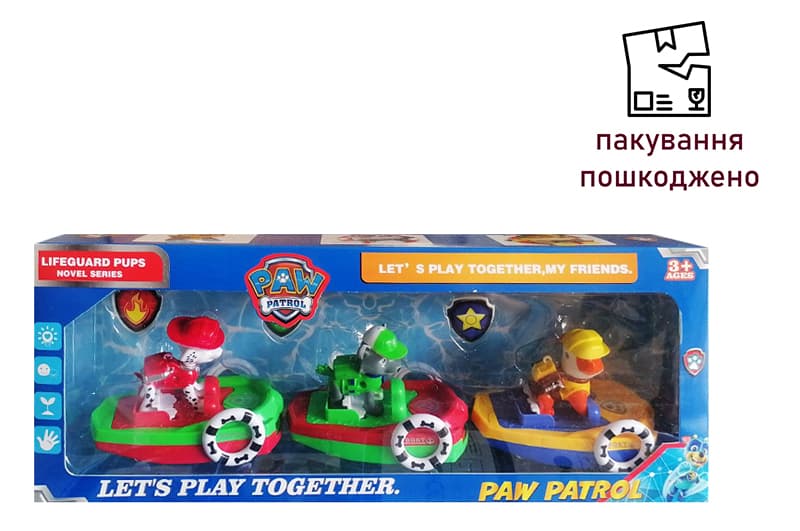 OUTLET 0 Набір героїв Дружок 18668-9/10 в коробці