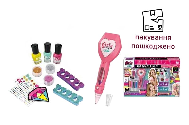 OUTLET 0 Набір косметики і тату в коробці MBK-376