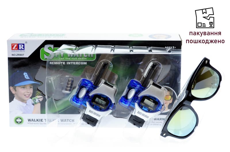 OUTLET 0 Набір шпигуна (2 годинника-рації+окуляри) в коробці ZR807 р.26,5*16,5*5см