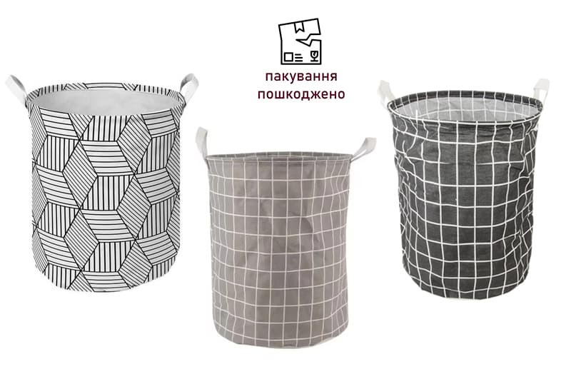 OUTLET 0 Корзина из хлопка CLR614 (50шт) , 3 вида мікс, р-р корзини 40*50см, в кульку