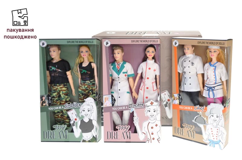 OUTLET 0 Набір ляльок My Dream Професії в коробці 2шт, в блоці 6шт LD6010-5 р.35*16*32см