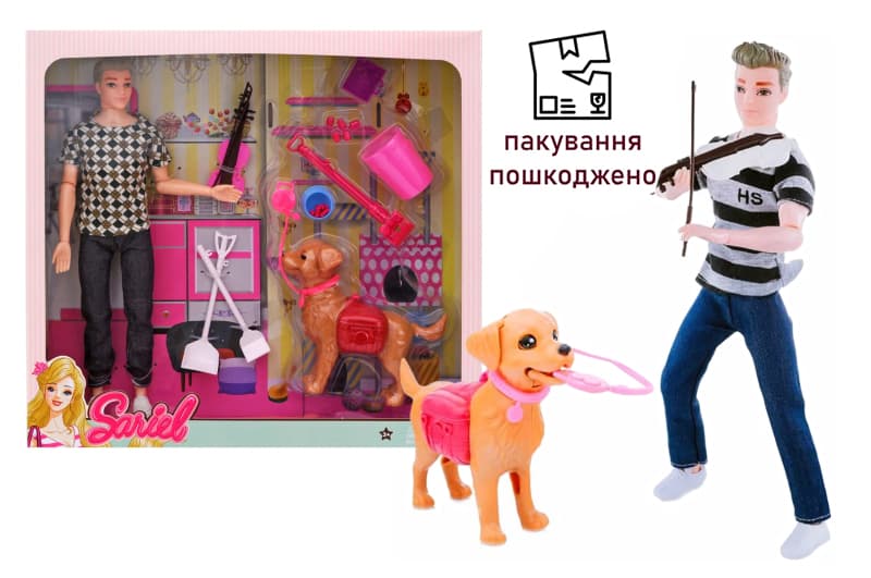 OUTLET 0 Лялька хлопчик з собачкою на прогулянці в коробці 7726-A3 р.36,5*7*33,5см.
