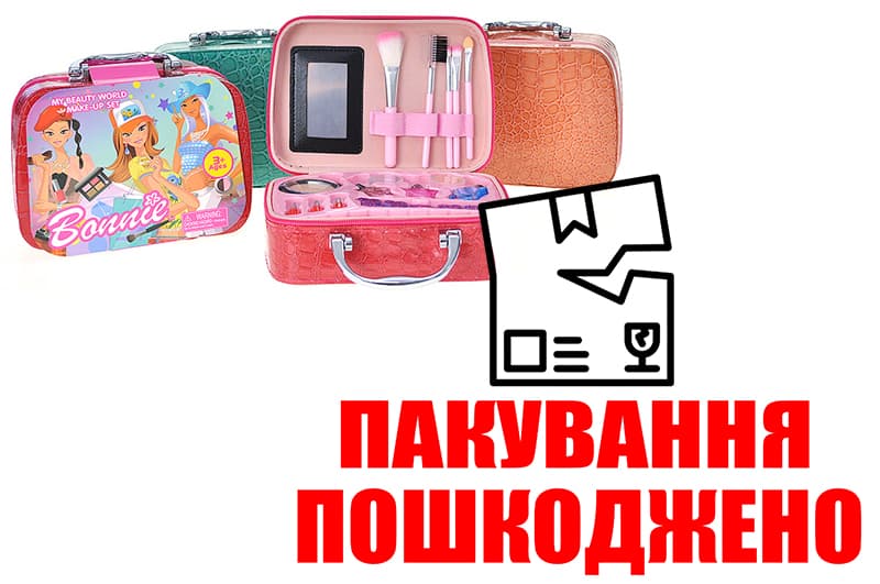 OUTLET Набір косметики в саквояжі за мотивами мультфільму XS299-3/SK35-39