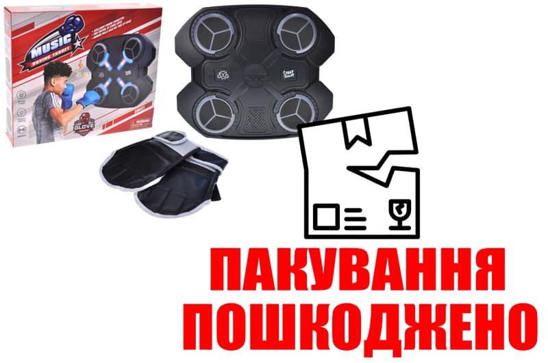 OUTLET Настінний бокс 2021-7B музичний р.32x28x7 см