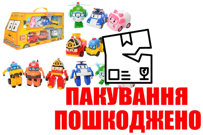 OUTLET Трансформер 868-9 6 героїв в наборі, коробка 38.5x14x18 см