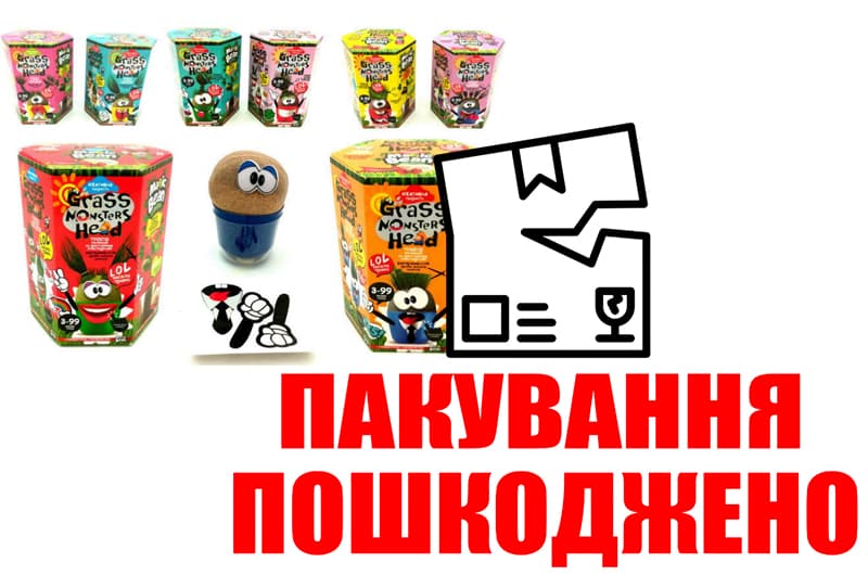 OUTLET Набір для дослідів GMH-01-01U,02U,03U...08U GRASS MONSTERS HEAD DANKO