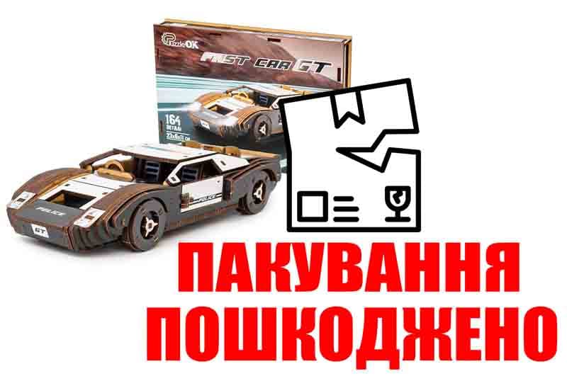 OUTLET Конструктор Puz-26916 "Fast Car GT" дерев'яний, 164 дет., поліція, розмір моделі 23х6х11 см PuzzleOk