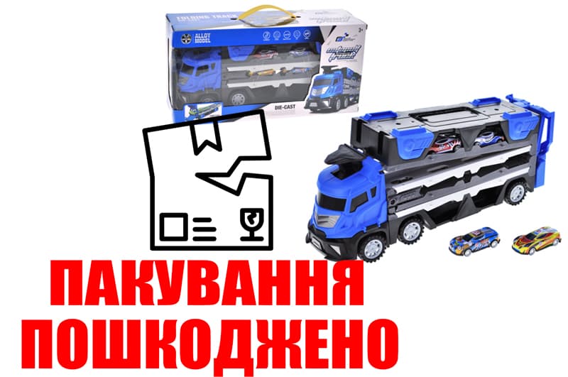 OUTLET Автовоз інерційний з машинками 827 в коробці
