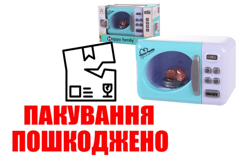OUTLET Мікрохвильовка LS820Q34 батарейки, світло, коробка р. 21x10x14 см