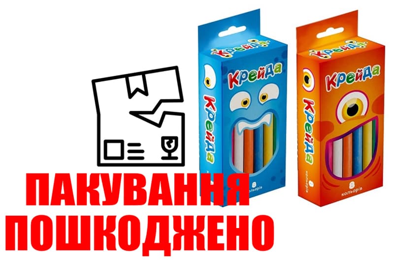 OUTLET Крейда Маленька кругла - 8 штук різнокольорова Strateg