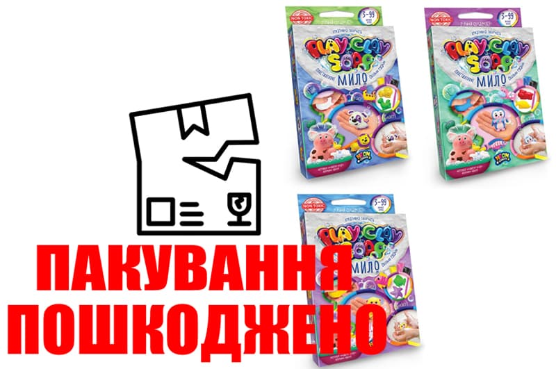 OUTLET  Набір для творчості PCS-02-01U,02U,03U,04U  Пластилінове Мило  PLAY CLAY SOAP  малий DANKO