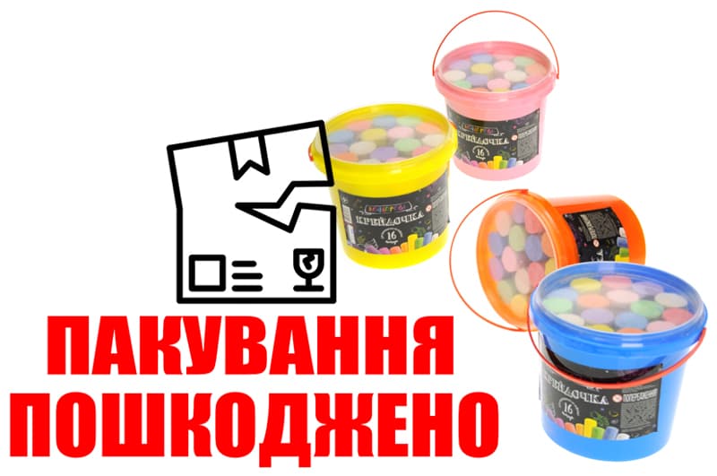 OUTLET  Набір крейди КRD-01-01U  Крейдочка  для малювання на асфальті велика 16 шт. в відрі DANKO