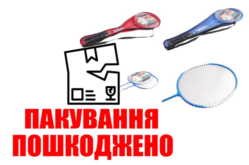 OUTLET Бадмінтон BT-BPS-0079 №110 2 ракетки в сумці 2кол./30