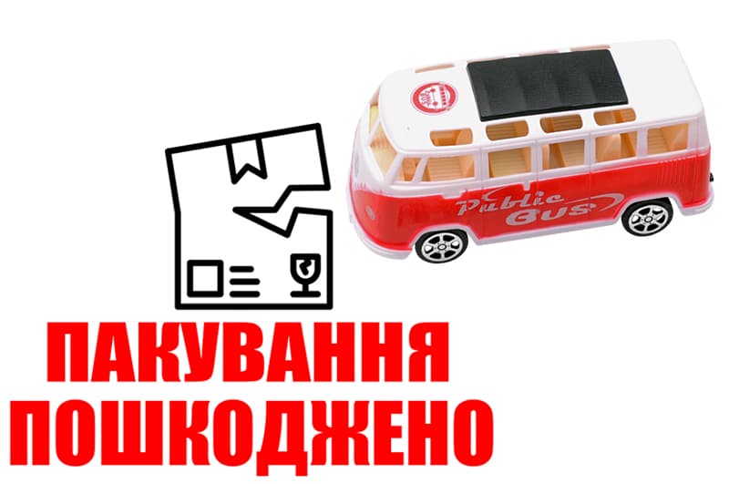 OUTLET Автобус інерційний в кульку 6699-64 р.21x9,5x10,5 см