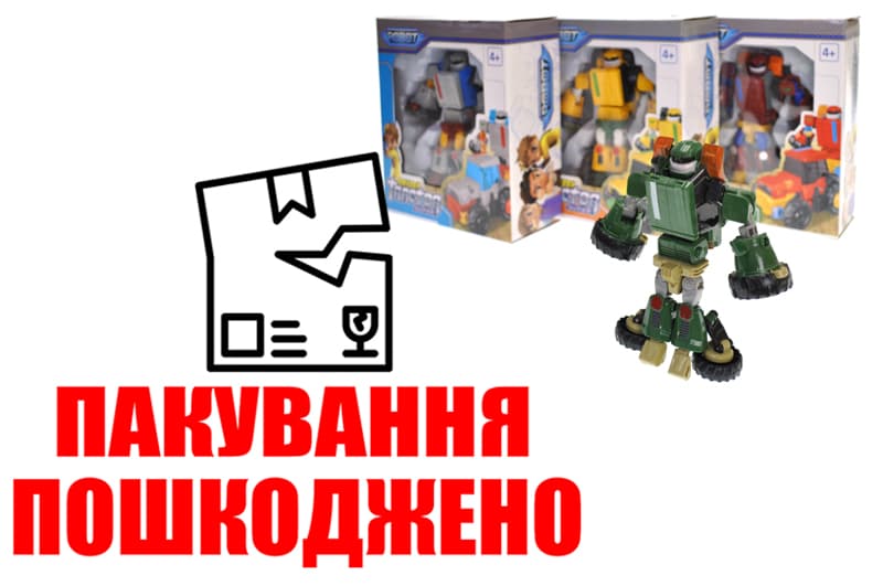 OUTLET Трансформер 525-2  Бот  в коробці р.17,5х8,5х15,7 см YG TOYS