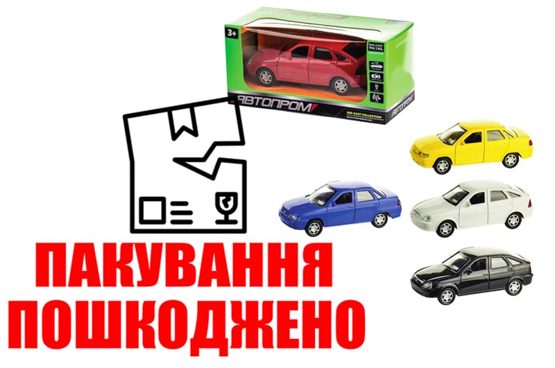 OUTLET Машина металева 3282  Автопром ,1:32-36,світло, звук, в коробці 15x7x6,8 см