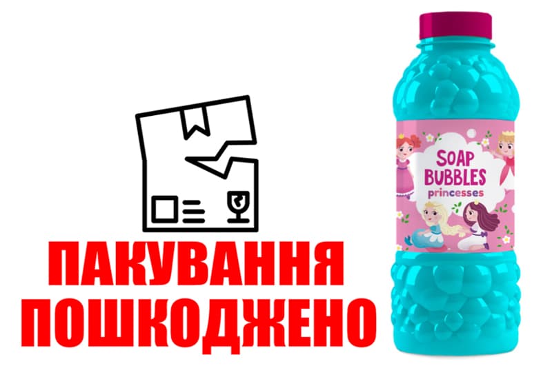 OUTLET Бульбашки мильні 450мл  Принцеси  500104 DoDo