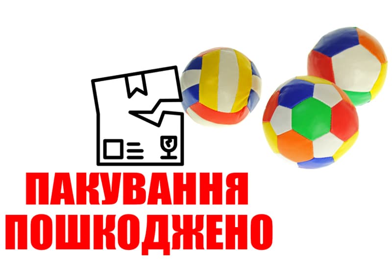 OUTLET М'яч дитячий м'яконабивний  4 в сітці 3шт 7870-17D р.30x10x10см