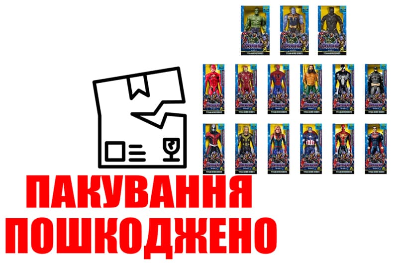 OUTLET  Герої 9188 Avengers 15в.кор.30,5*7x17,5
