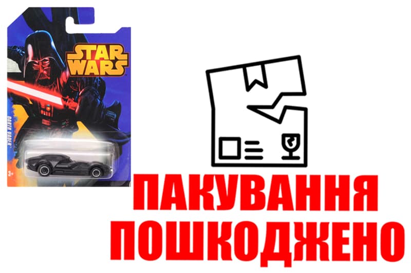 OUTLET Машина метал-пластик (без механізму, 6 видів, планшет )333-1 р.16,5x11x3,5см