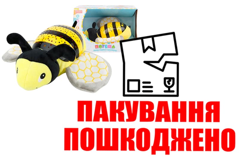OUTLET Нічник Бджілка м'який, музично-світловий, в коробці ZYB-B2753-6 р.30x19,5x20см.