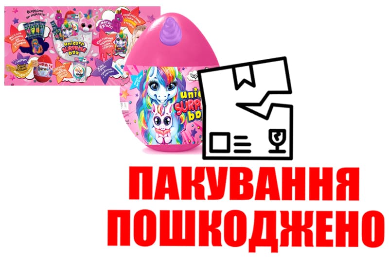 OUTLET Набір для творчості USB-01-01U Unicorn Surprise Box малий DANKO