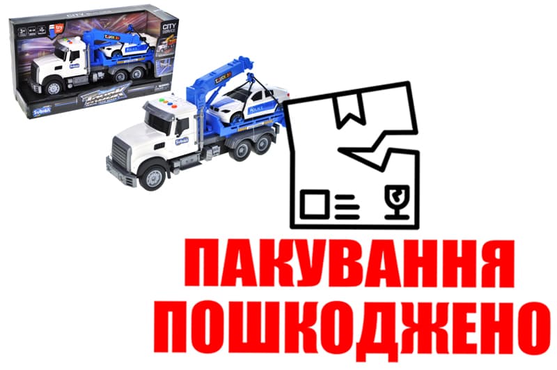 OUTLET Евакуатор інерційний, озвучений, зі світлом, в коробці S977-28A р.38,5x13x20,5см