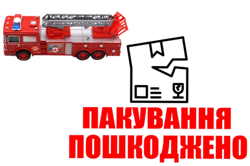 OUTLET  Пожежна машина інерц. муз зі світлом (ковпак) SH-9025