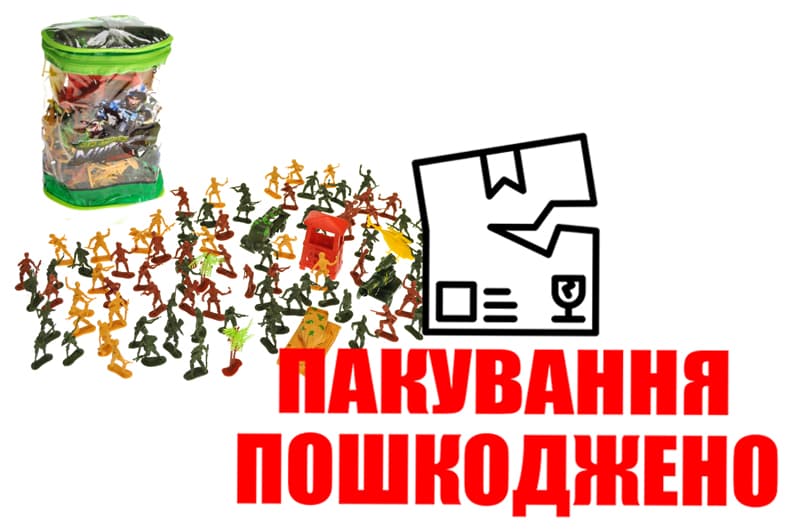 OUTLET  Армійський набір в сумці LDA-2011