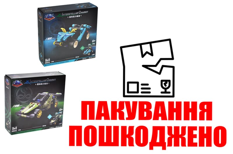 OUTLET Конструктор  Техніка  2в1 KY1135-1136 р.19x19x6см