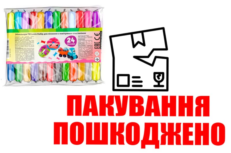 OUTLET Набір для ліплення з легким пластиліном 70132 24 кольори LOVIN