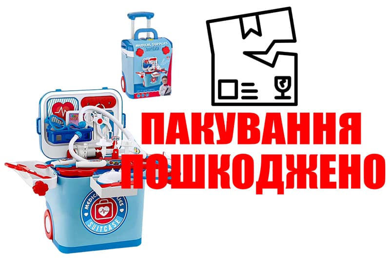 OUTLET Лікарський набір у валізі зі столиком, озвучений зі світлом L666-38A р.23x18,5x24см