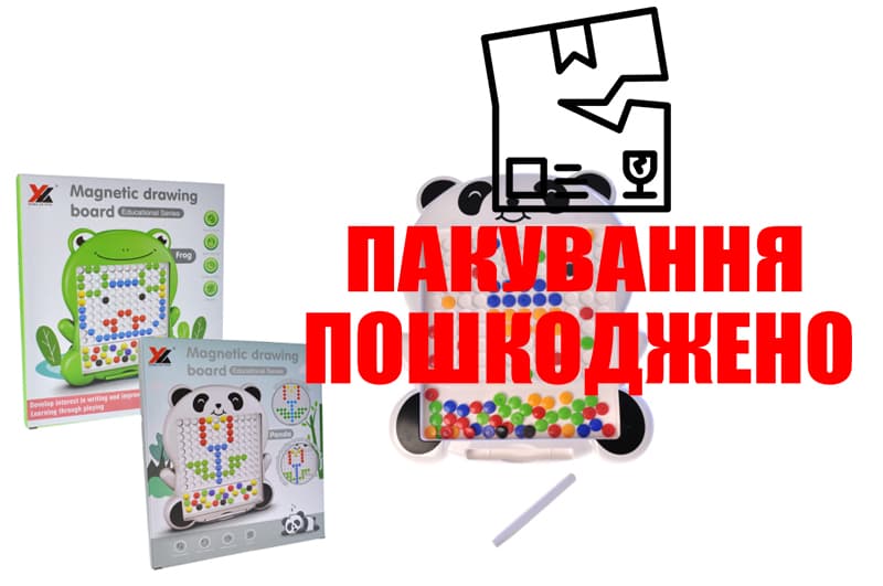 OUTLET Набір для творчості Magnetic drawing board 656/646