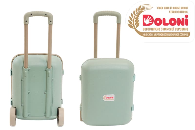 Валіза дитяча 01520/01eco Eco Green DOLONI