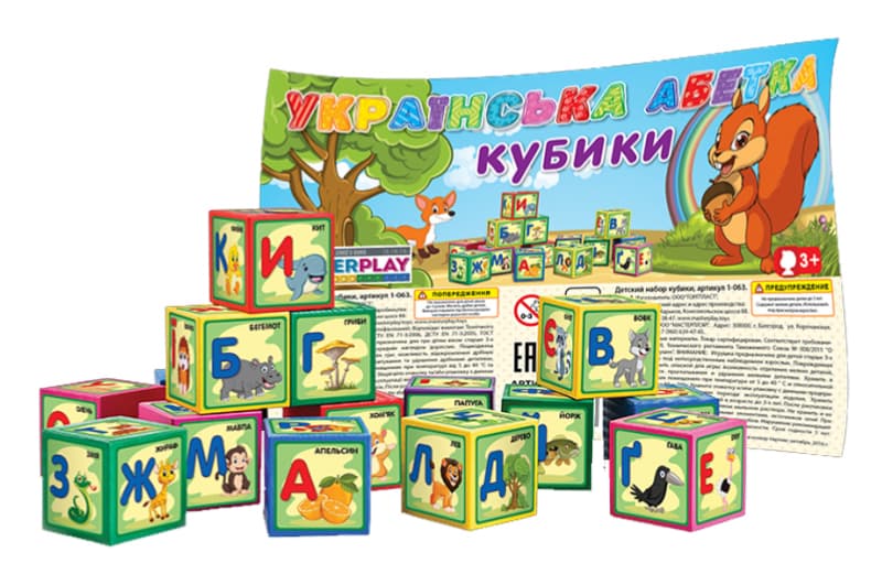 Кубики "Абетка" 85мм 9дет. 1-063 Colorplast