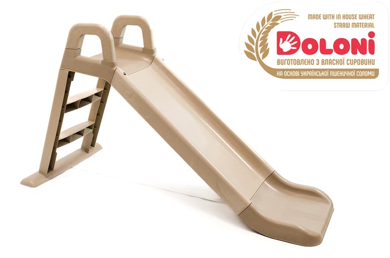 Гірка мала 0140/02eco Eco Biege для катання дітей 140 см DOLONI