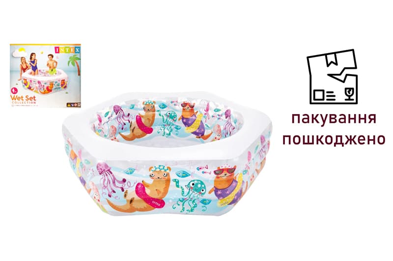 OUTLET Басейн INTEX Океанський риф (3 секції, надувне дно) в коробці 56493 р.191*178*61см