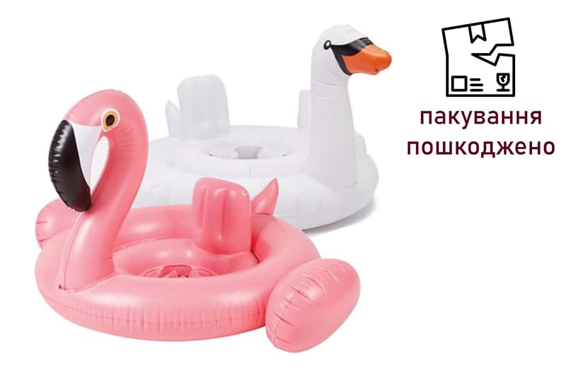 OUTLET Надувний круг TT14006 (LATT14006) Лебідь, 2 кольора в пакеті
