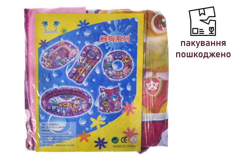 OUTLET Пліт надувний 110*70 см L17015