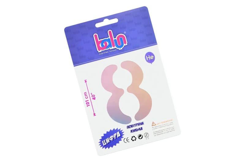Цифра "Balun" 8 градієнт 40" (101см)