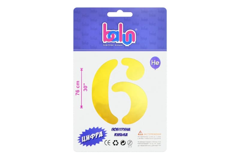 Фольгована кулька цифра 02389 "6"золота "30" (76 см), 1 шт Balun