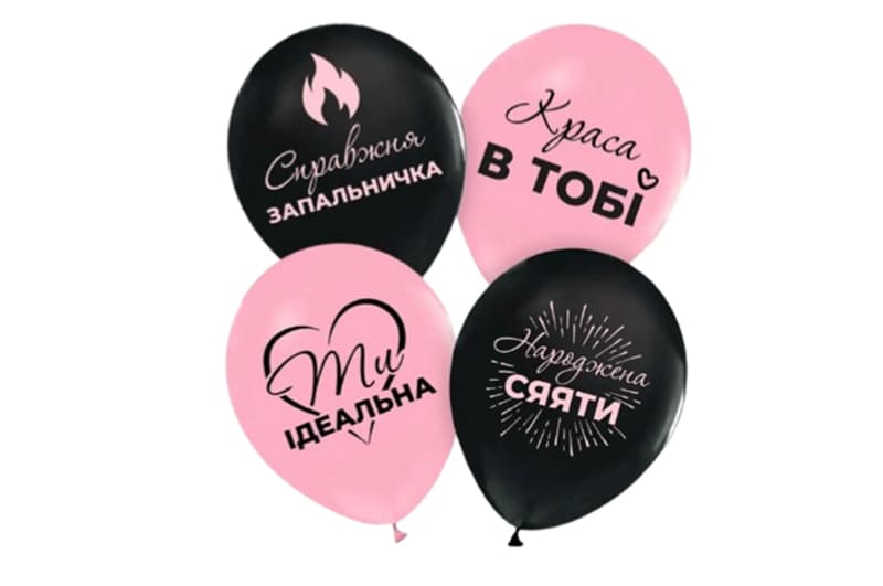 Латексні повітряні кульки 12" (30см.) "Справжня запальничка" асорті ТМ "Твоя Забава"  50шт.