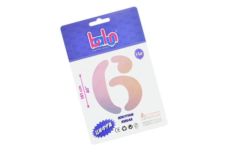 Цифра "Balun" 6 градієнт 40" (101см)